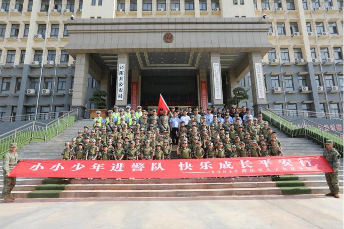 儿童军营体验营,儿童体验军营夏令营