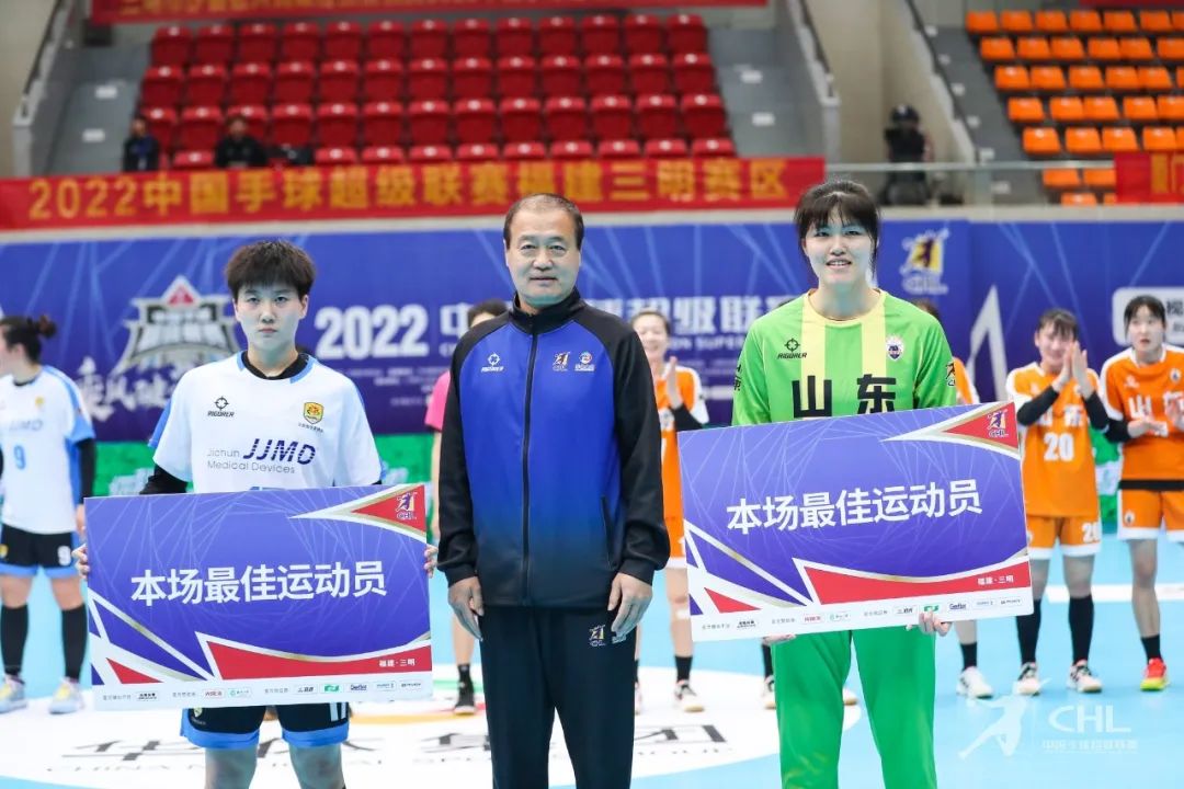 全国手球超级联赛排名女子,手球超级联赛山东