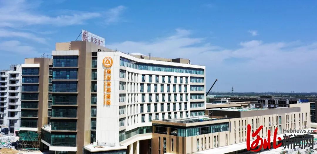 雄安新区宣武医院项目,重点项目建设巡礼