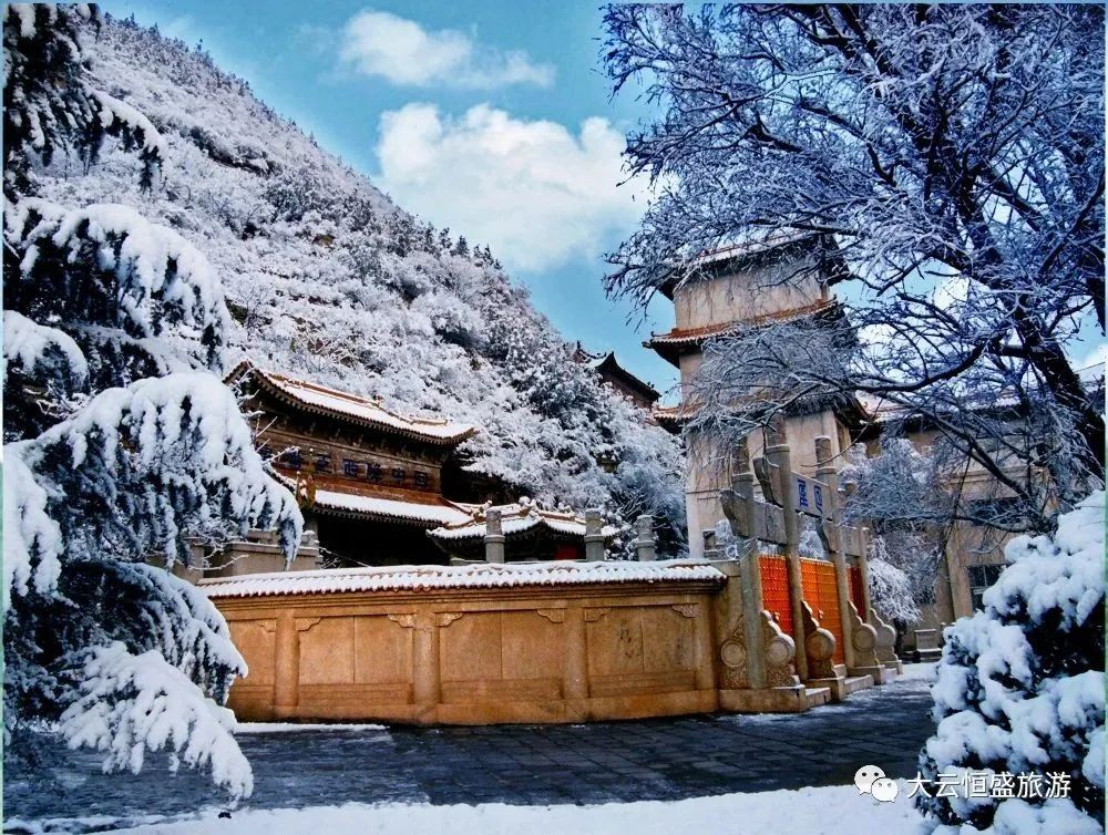 泾川大云文旅公司,泾川大云旅游