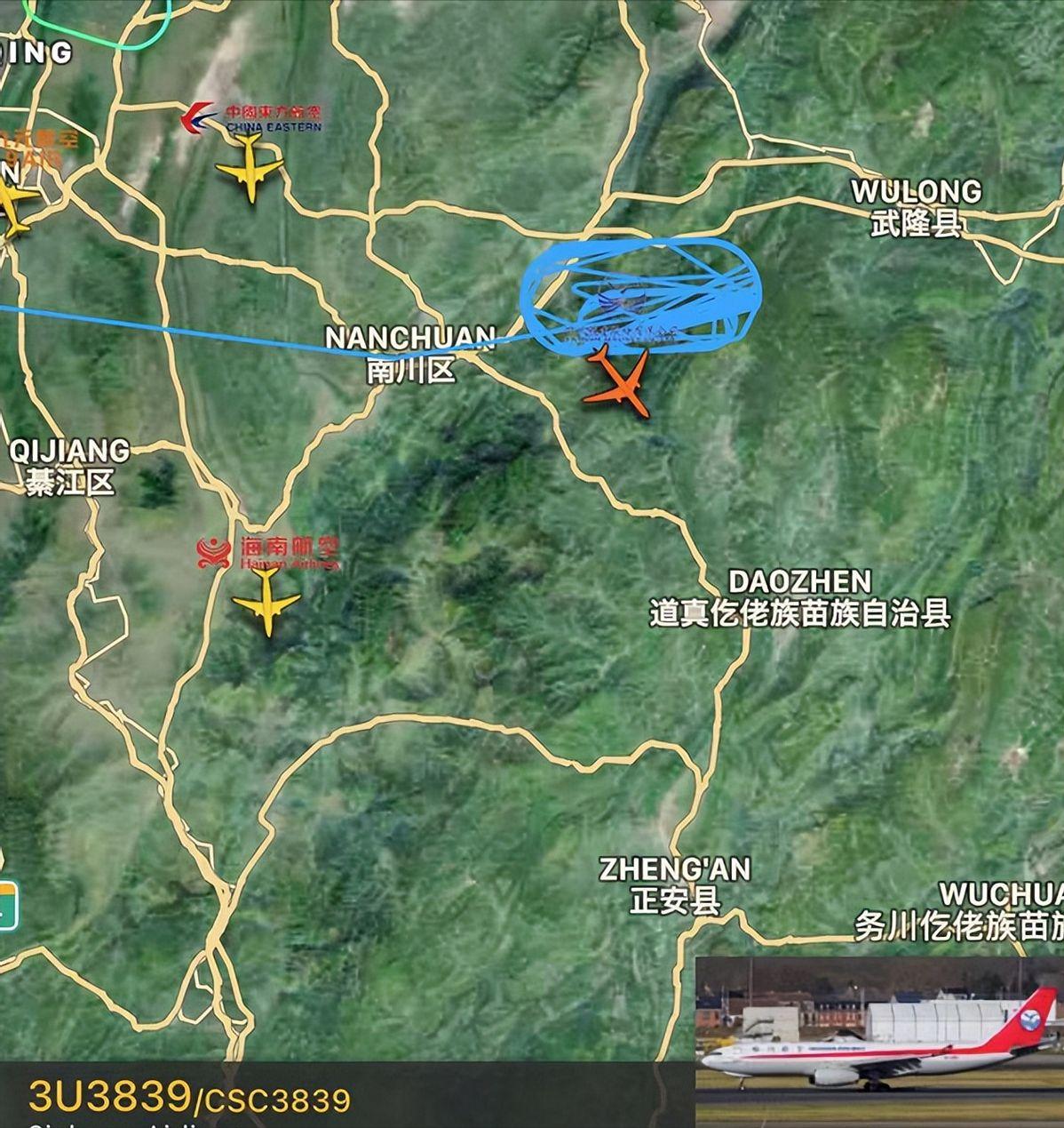 川航3u8633航班空中盘旋8小时,川航3u3839起飞后故障返航