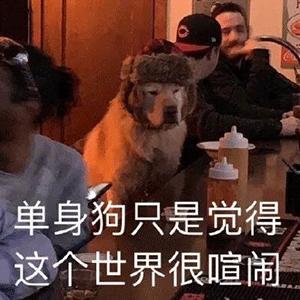 20岁以上男性夫妻正常生理周期,男性生理周期到多大年龄才算正常