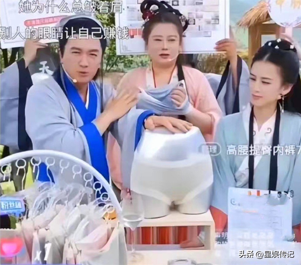 藏了这么多年的零花钱被发现,藏了十几年的零花钱