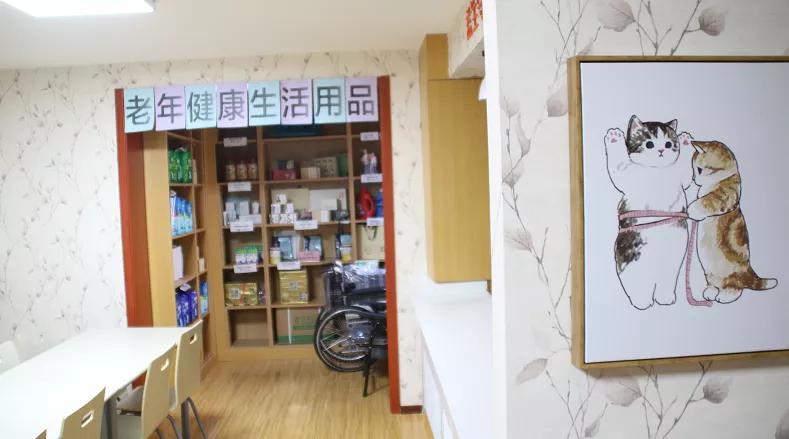 望京寸草春晖养老照料中心,望京附近医养结合的养老院