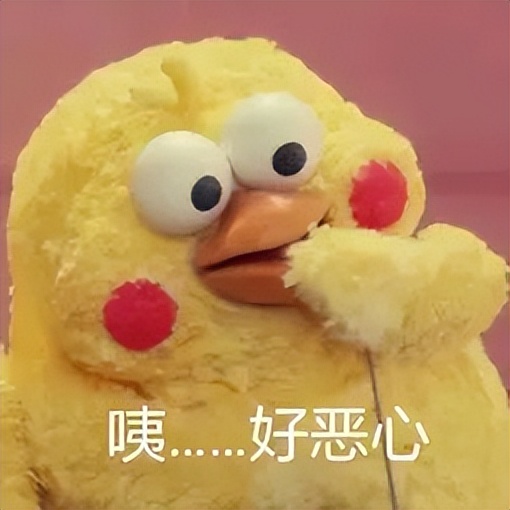 头皮屑太多了怎么处理我教你一招,头皮痒头皮屑多有救了