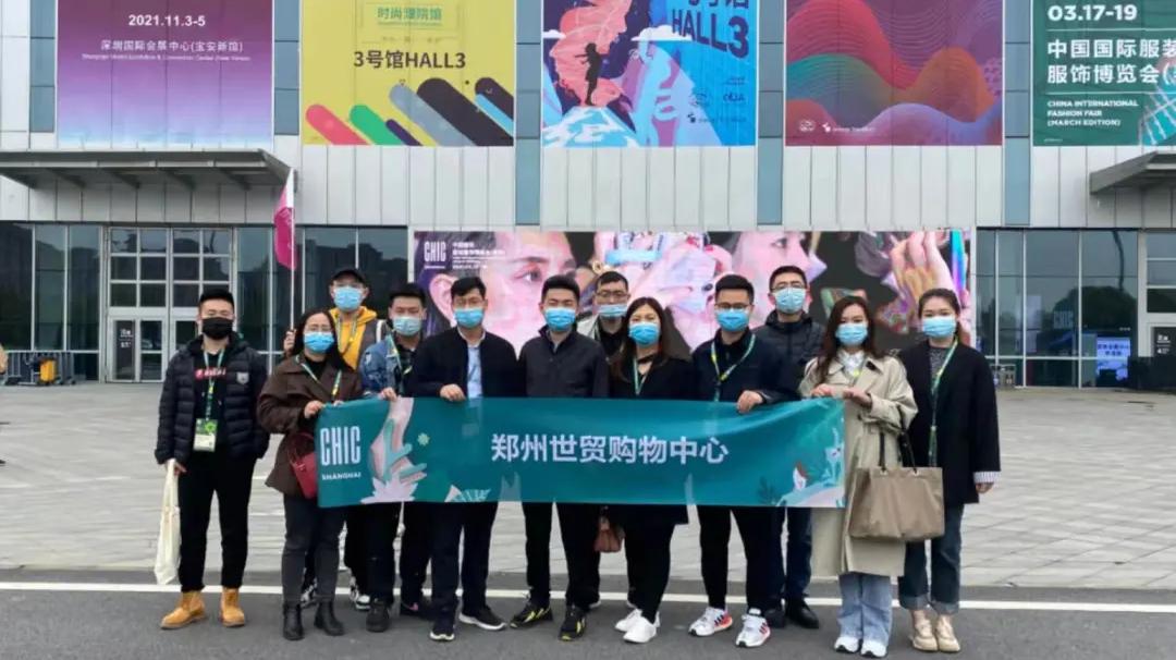 河南省服装产业现状,河南服装行业发展趋势