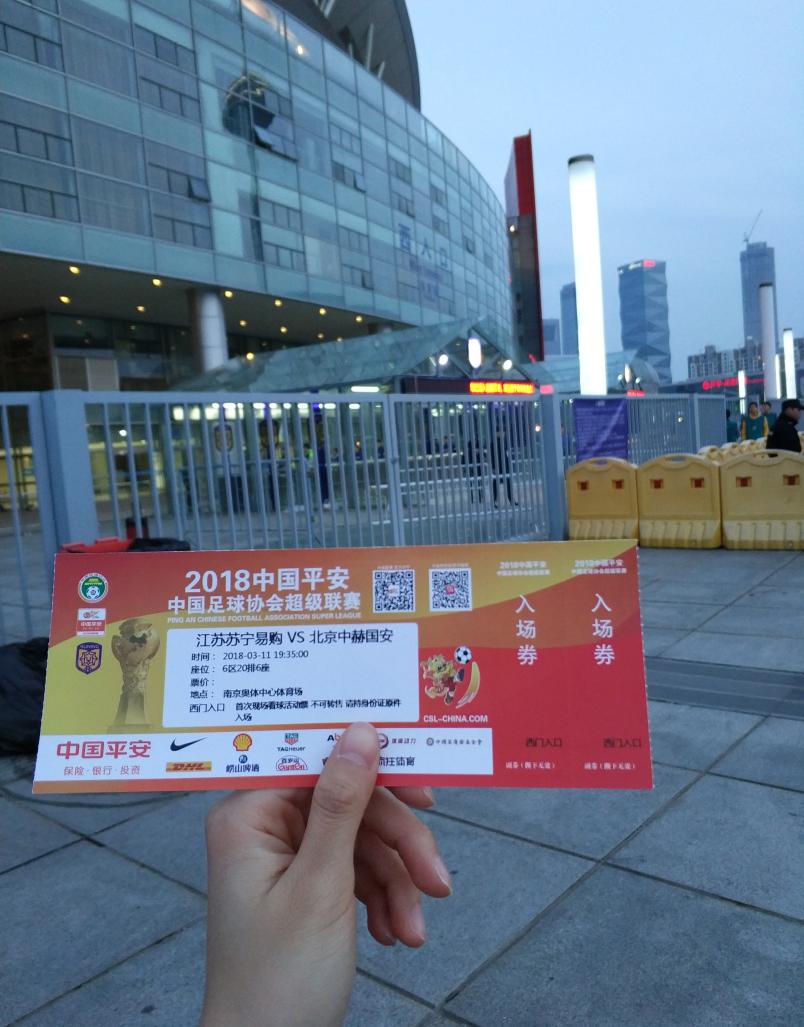 足球女孩丨弗吉尼亚大学徐文心：我和足球，从阁楼到世界