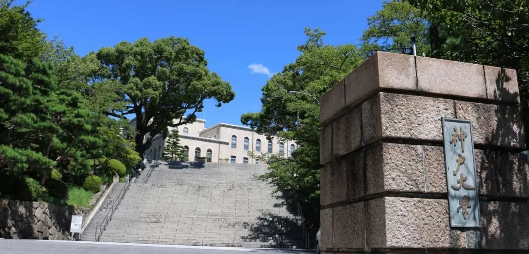 【最新版】日本「大学人气排行榜」!