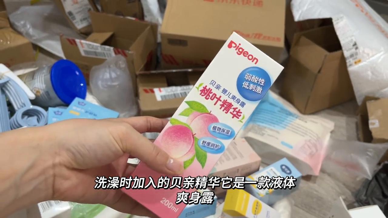 孕妇34周vlog记录生活,孕妈日常生活记录vlog12周