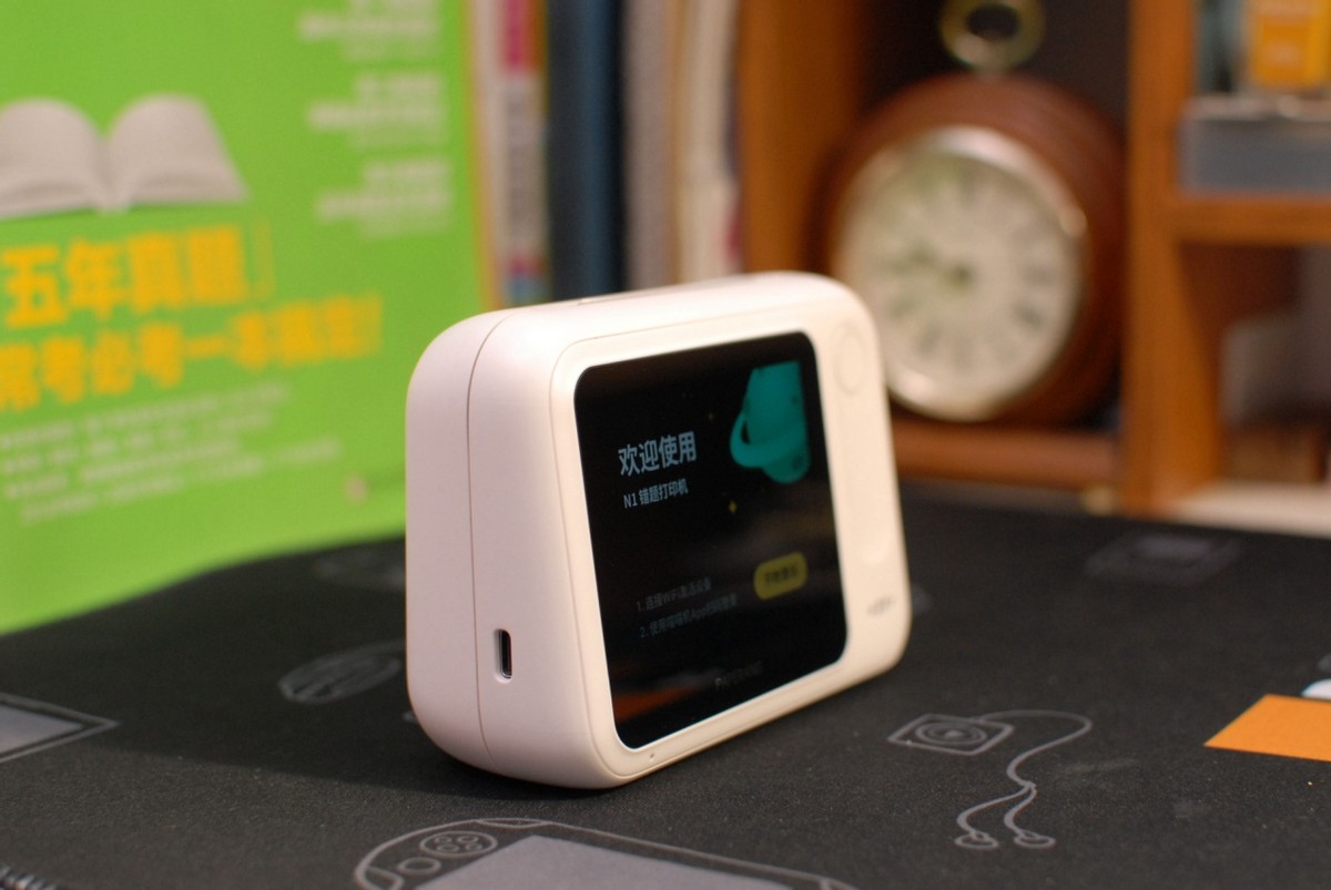 喵喵机错题打印机c1s使用方法,作业帮喵喵机错题打印机最新款