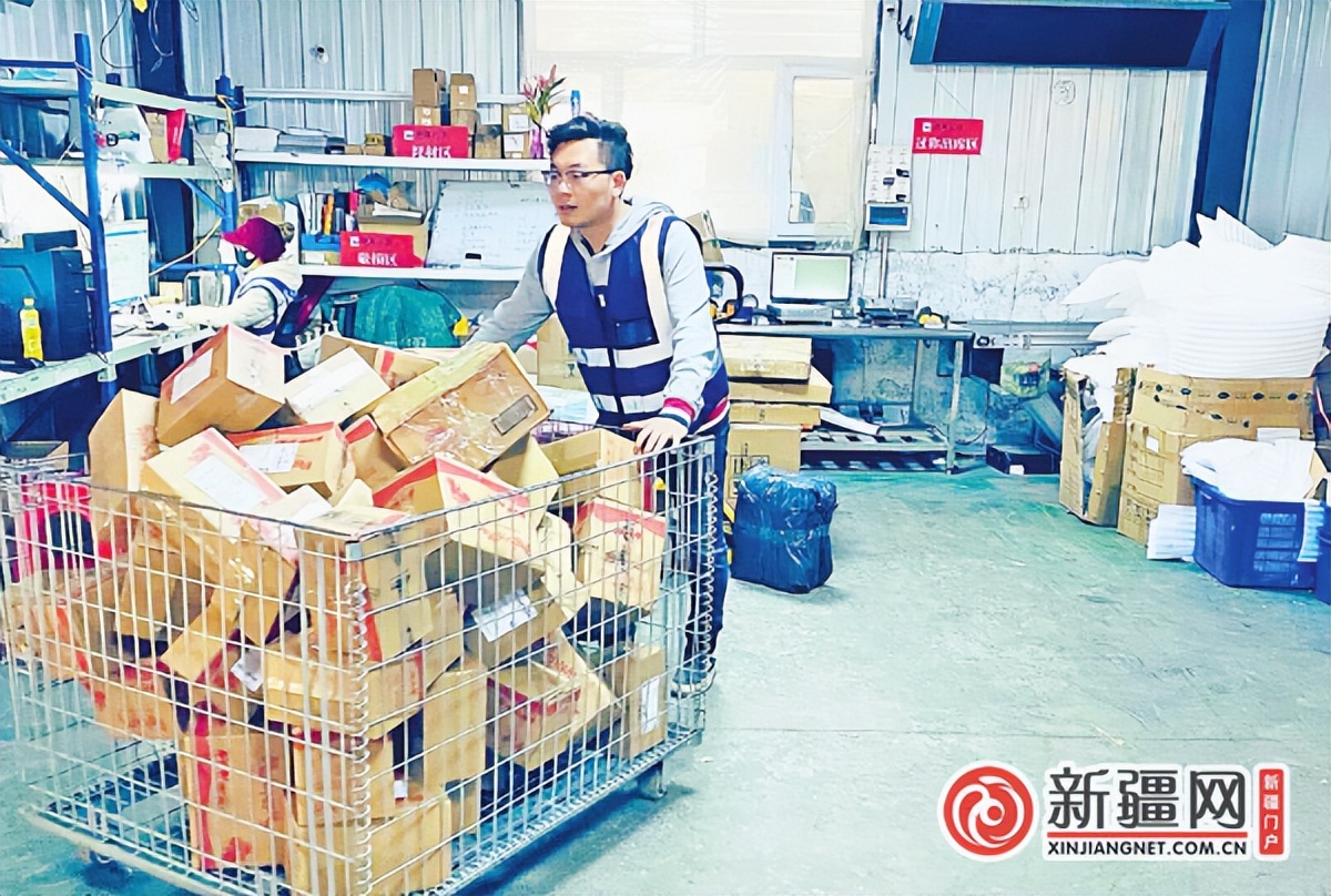 打造新就业新业态,乌鲁木齐就业与创业