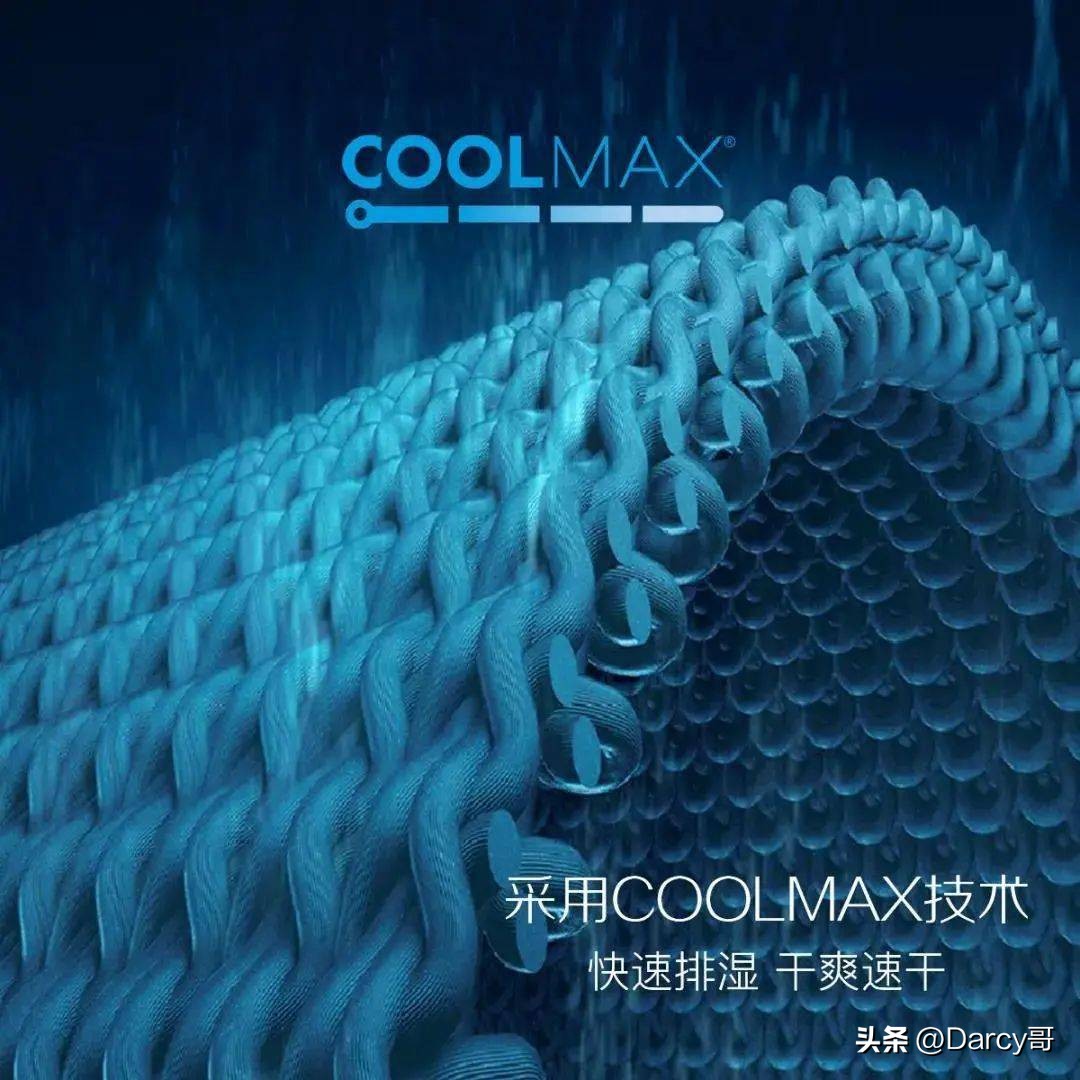 户外装备必备知识大全,户外装备知识入门装备篇