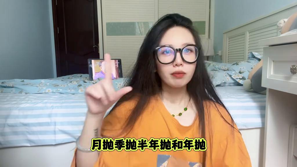 如何佩戴美瞳新手,如何佩戴美瞳英文讲解