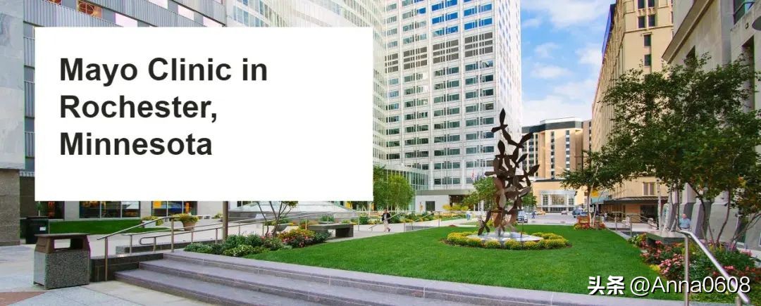 美国最有名的癌症医院,世界最著名的心脏外科医院