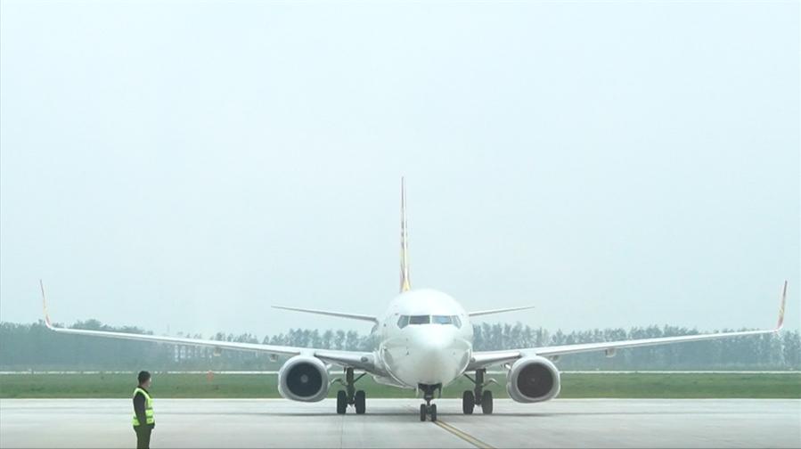 【溜】56折订机票，梅西听了都想笑！