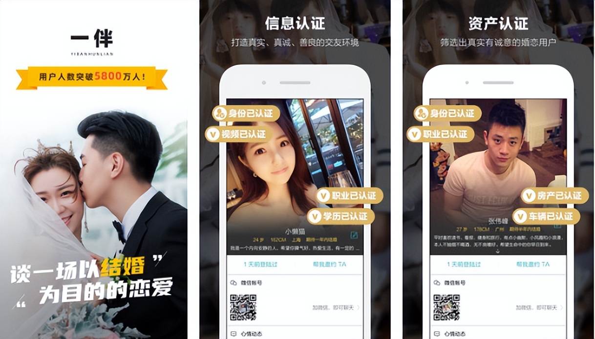 安卓推荐9个堪称神器的小众app,如何找到优质且小众的app