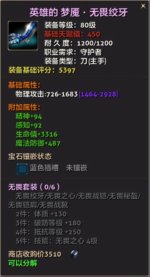 零纪元怎么打金,零纪元要点卡吗