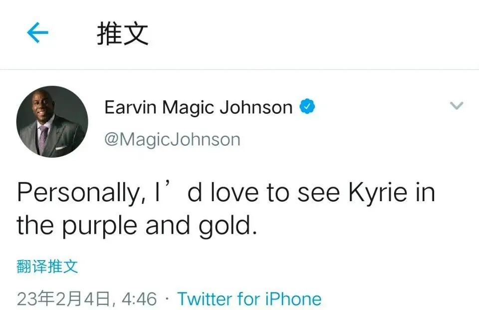 杜兰特对欧文提出交易感到惊讶,欧文交易前和杜兰特聊过吗