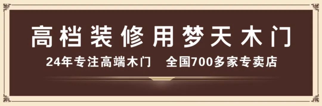 11大范式：拆解那些价值千万的定位广告语