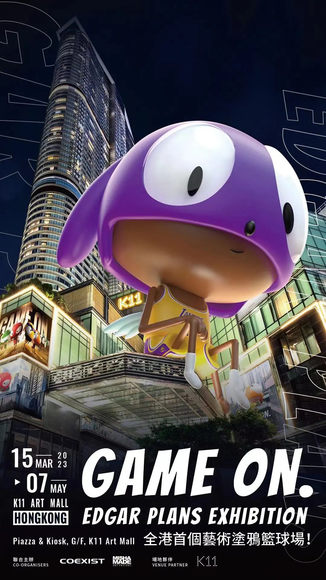 香港艺术周2019,香港亚洲艺术周