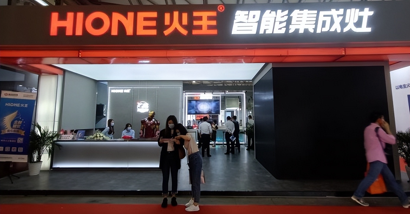 开集成灶加盟店前景如何,湖南集成灶店面加盟如何选择