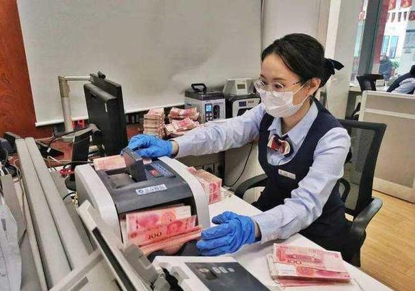 银行存三年定期利率变了怎么办,银行关于调整定期存款利率的通知