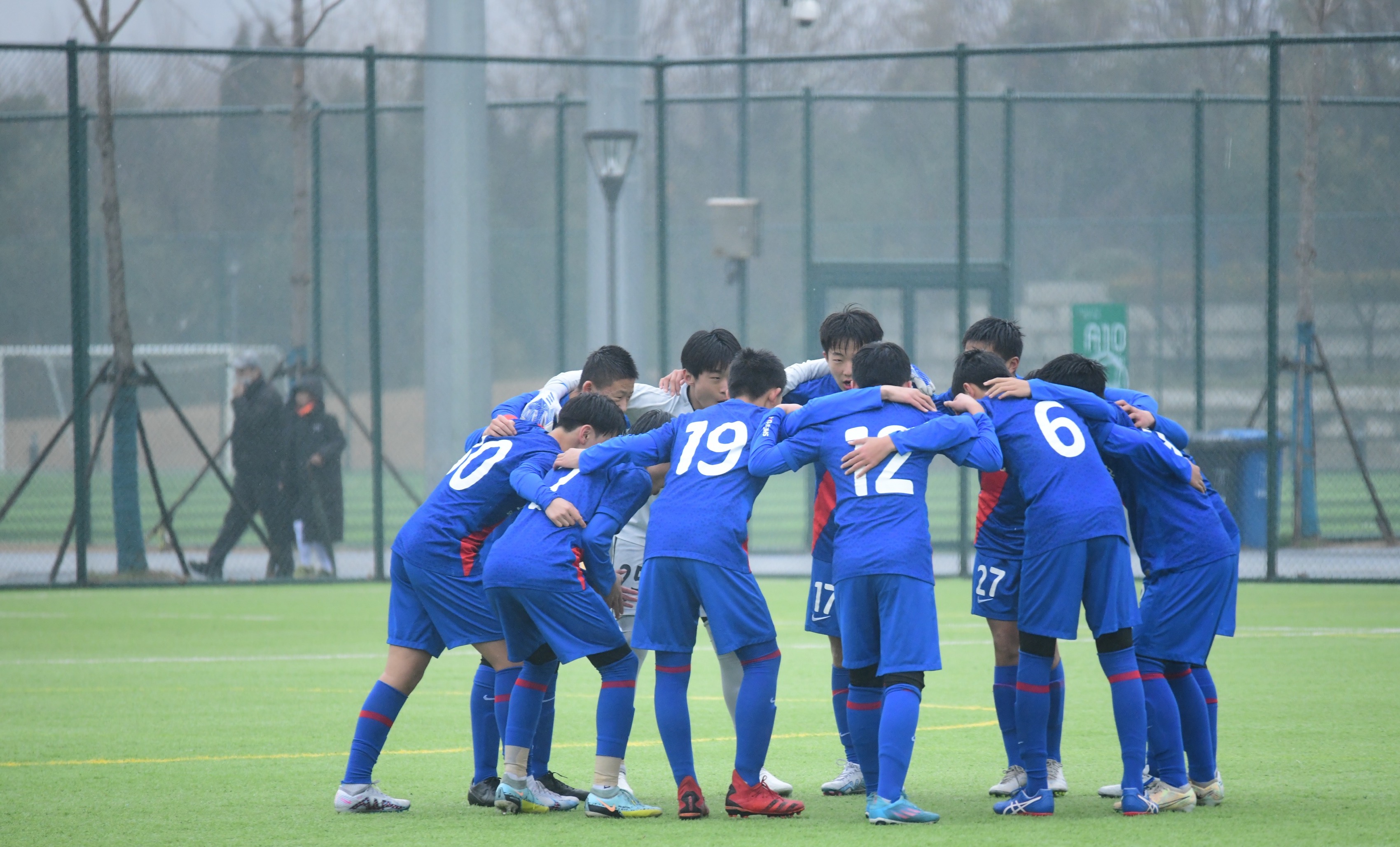申花青训冠军,申花足协杯总决赛