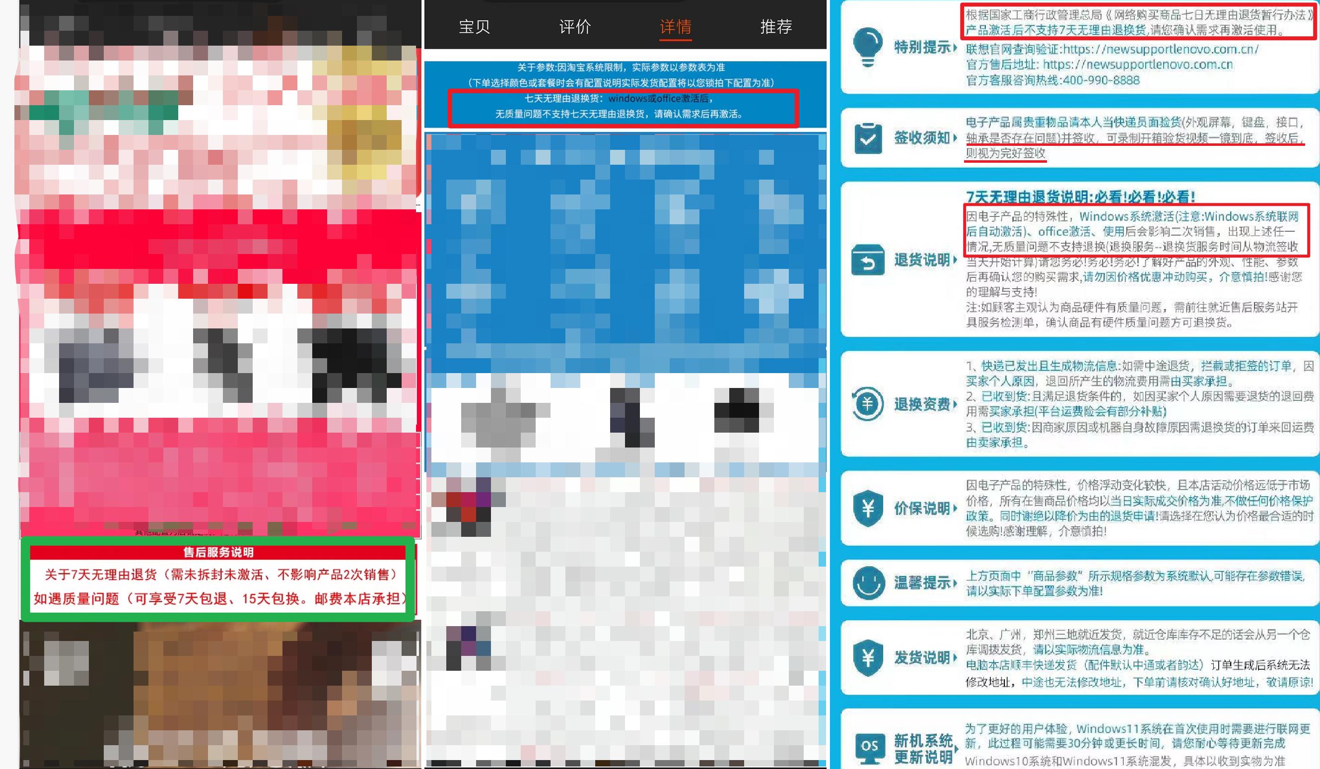 2022年笔记本推荐5000到6000轻薄本,笔记本电脑推荐2023性能高轻薄本