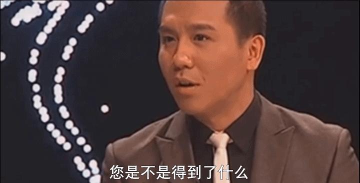 螳螂拳大师于海照片,螳螂拳于海李连杰