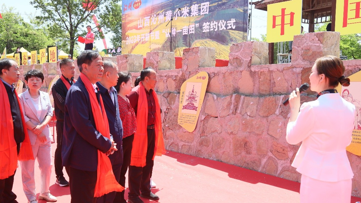 中国最好的黑小米产地,生态原产地保护产品