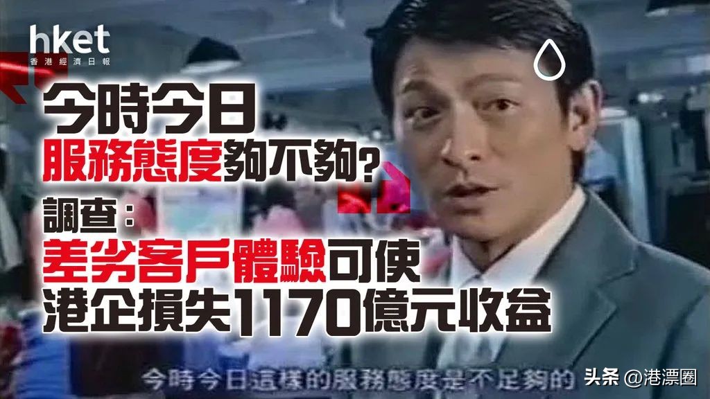 香港欢迎内地游客,香港真的值得去吗