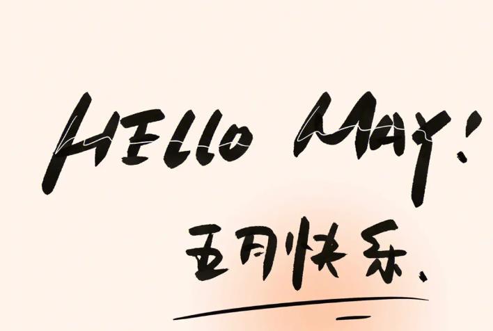 花十年积蓄给女朋友买特斯拉,小伙零首付买特斯拉送女友