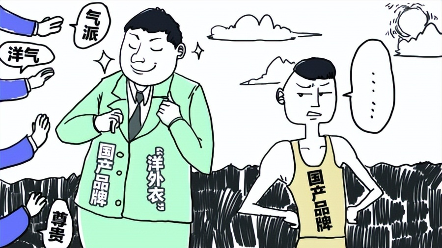 波司登中国航天羽绒服值不值得买,波司登衣服一般多少钱