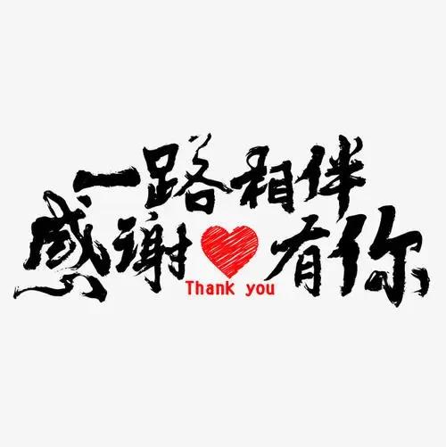 所有的能量最终都会转化成热能,生命是一场燃烧