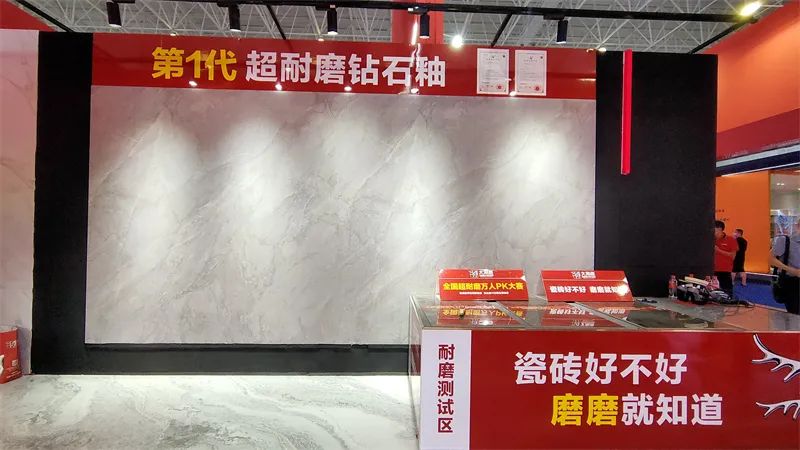 第37届陶博会佛山,第39届佛山陶博会素材