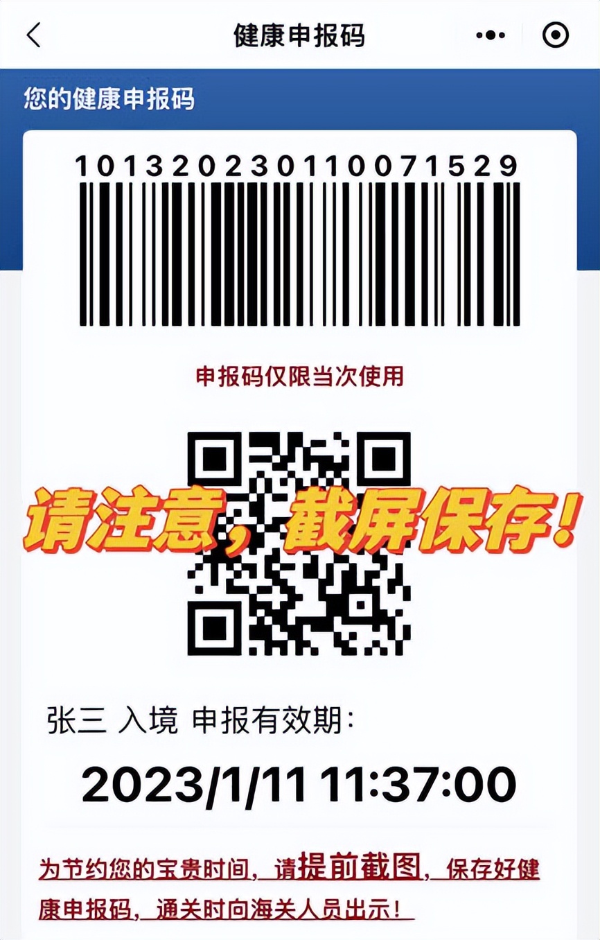 香港保险投保基础知识,保险十大防坑指南