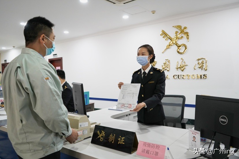 rcep生效实施区域内贸易投资大增,rcep带来货物流通新方向