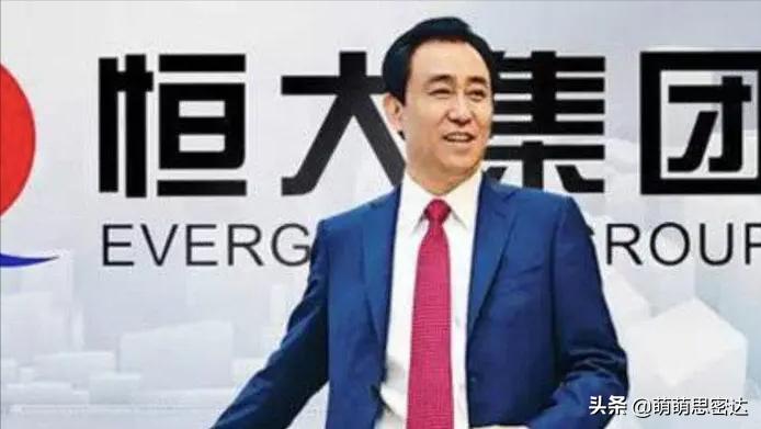 广州足球队降薪,广州球队降薪最新消息