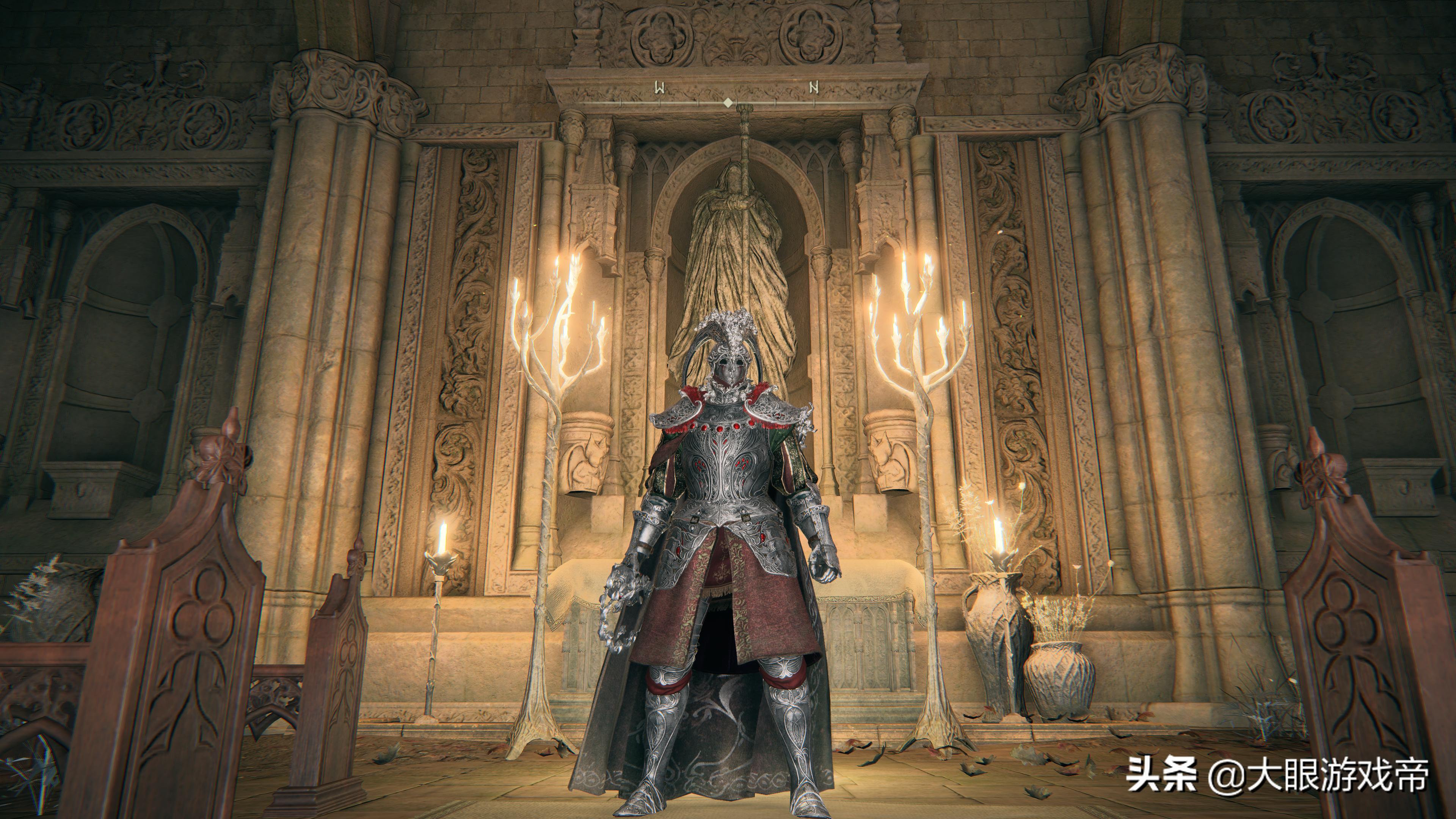 艾尔登法环特大剑图鉴,艾尔登法环套装图鉴