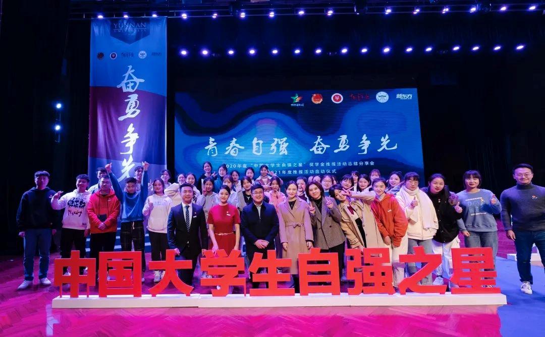 全国两红两优申报,全国两优两红评选通知