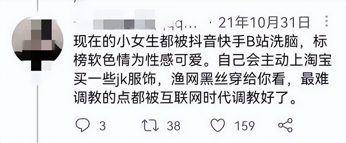 2023年童装排行,2023童装女性化