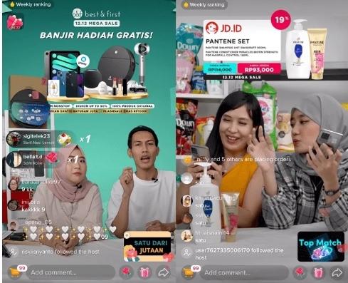 直播电商学徒靠谱吗,为什么电商直播国外做不起来