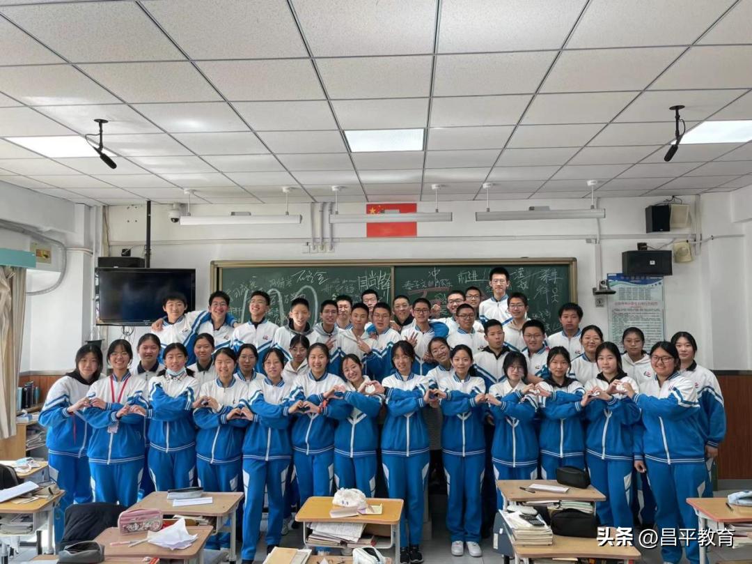 赋能教育石家庄,赋能教育与学校改革