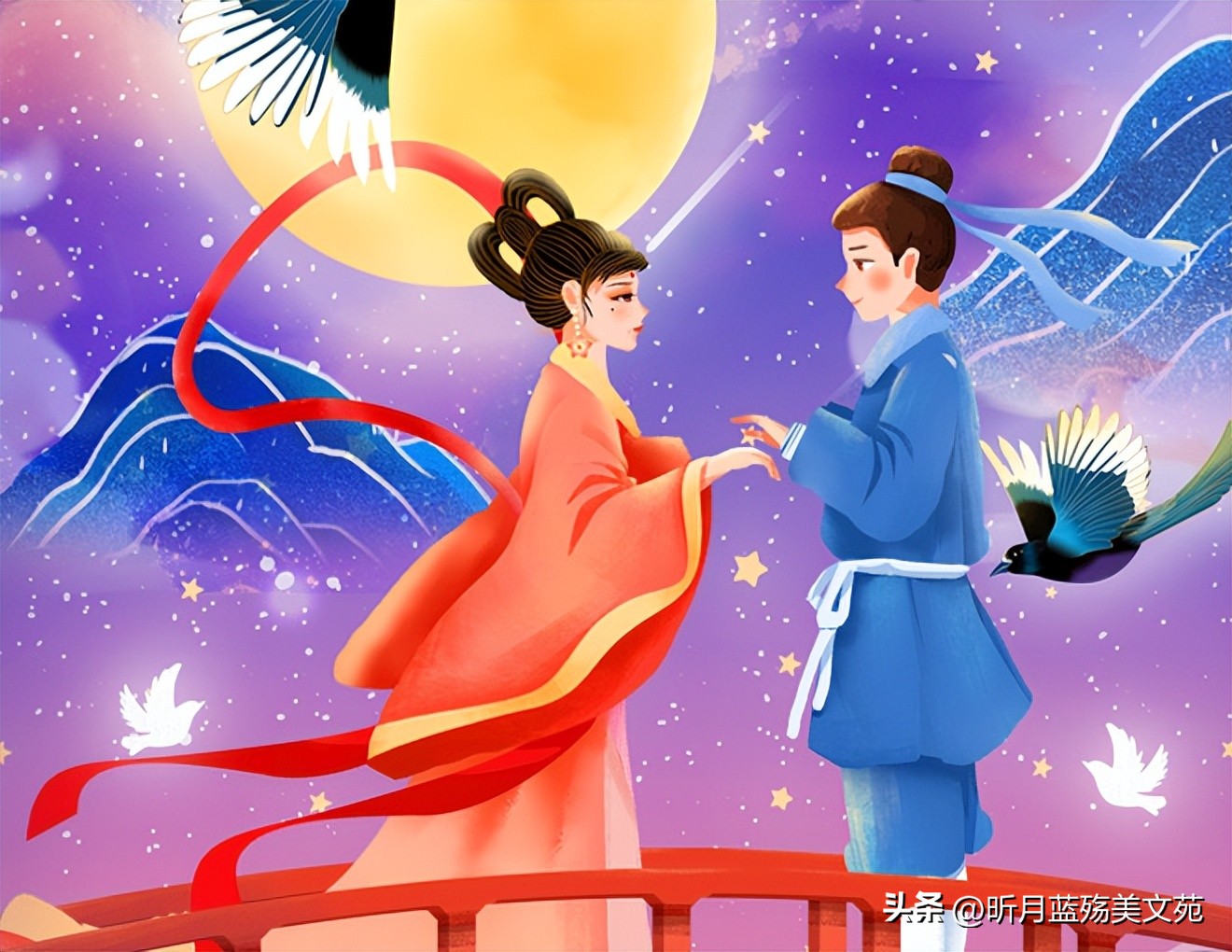 七夕情人节致生命中挚爱的你,七夕节一生最爱的人就是你