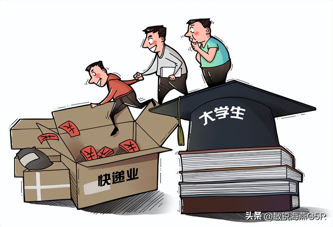 大学生兼职常见的兼职骗局,大学生网上找兼职如何避免踩坑