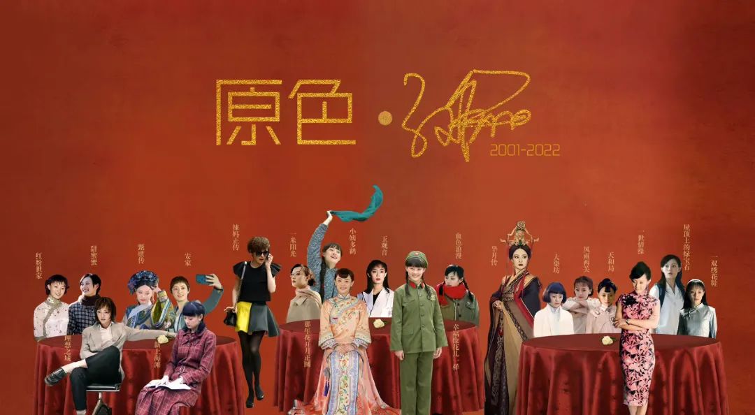 邓超和孙俪真的婚变了吗,2022邓超孙俪婚变是真的吗