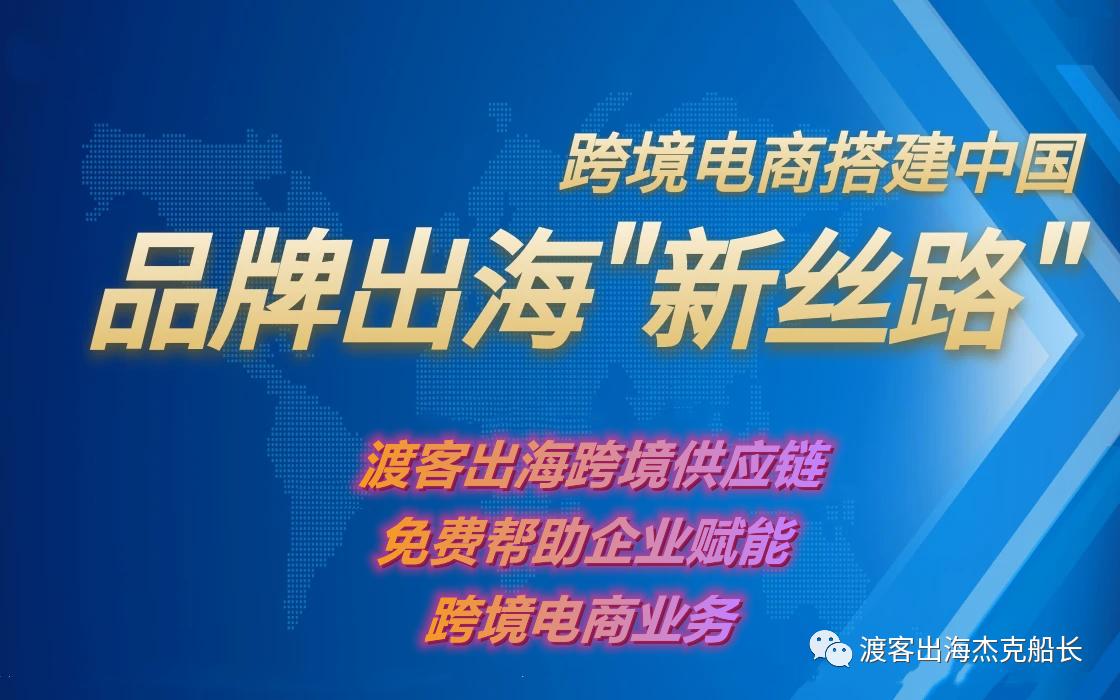 深圳老牌电器厂新安电器解散,深圳新安电器最新新闻