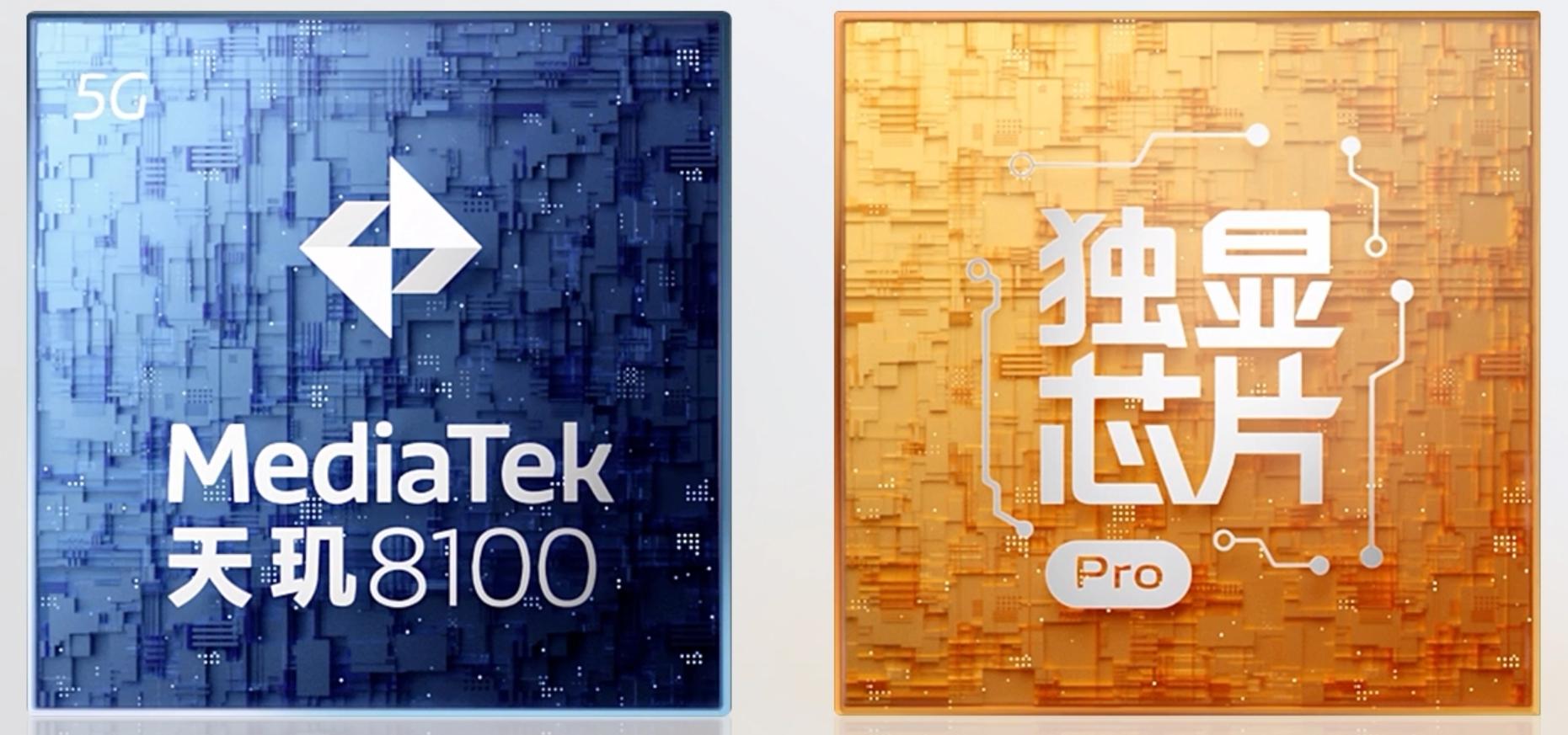 荣耀70pro和vivos15pro比较,荣耀70pro同价位