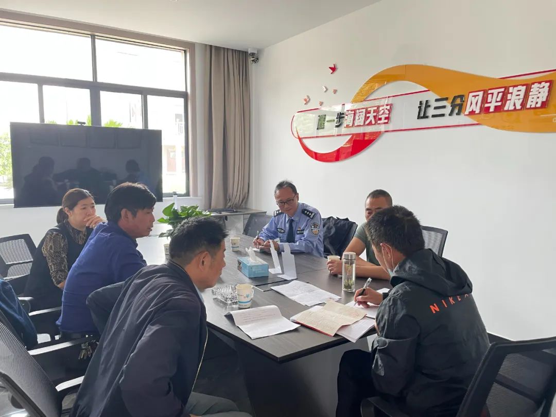 浙江省龙游县小南海派出所电话,龙游小南海派出所户籍室