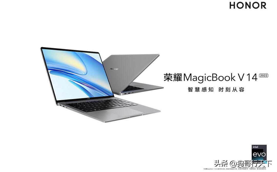 十大品牌笔记本电脑排名2021,2022公认最好笔记本电脑品牌